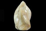 Brown Calcite Flame #74650-1